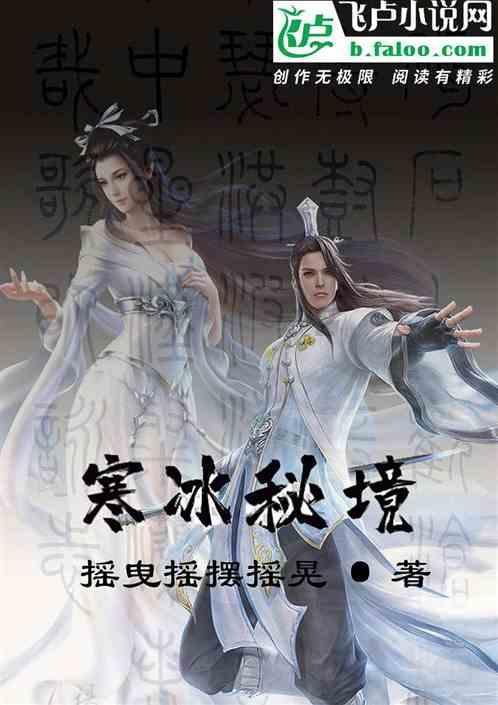 1245公里需要多少油费？游戏画面
