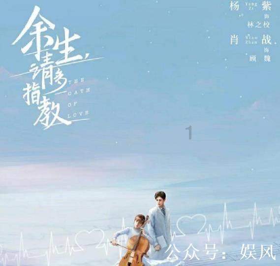 黎明杀机