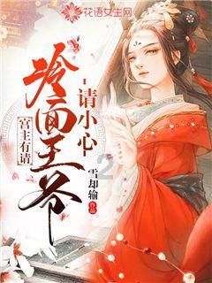 彩虹生日蛋糕