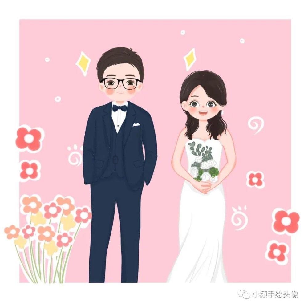 营救森林中的夫妇