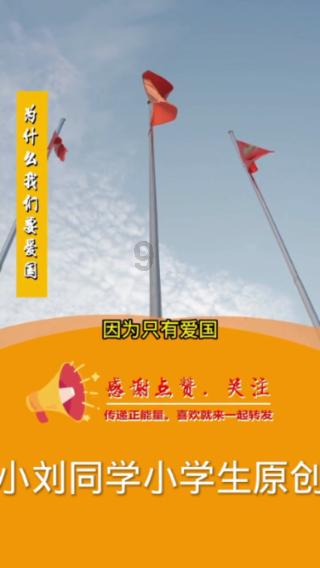 请问图片里的这个动漫女生是什么动漫女生？是什么动漫作品？图片里的这个动漫女生叫什么名字呢？游戏画面