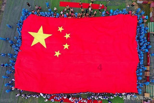 华中科技大学同济医学院录取分数线游戏画面