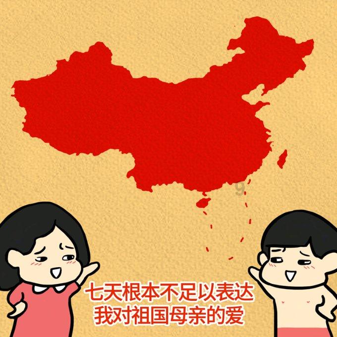 中世纪财宝对对碰