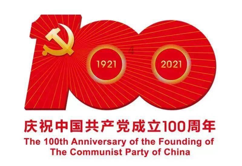 救援金刚狼