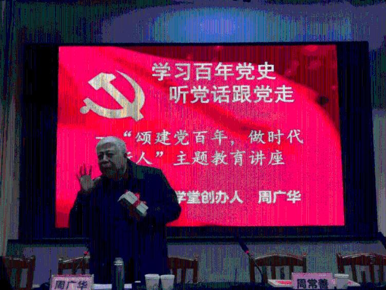 逃出神秘石堡