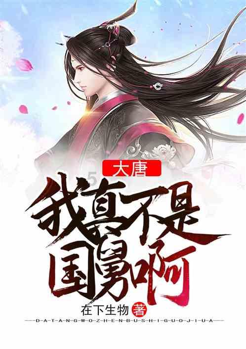 《统计法》小课堂开讲啦~