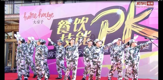 泡菜不用老盐水行吗游戏画面