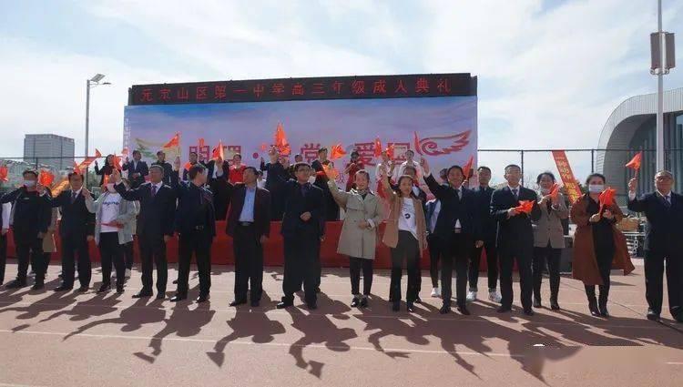 妥善安置受灾职工群众严防次生灾害 坚定信心互帮互助同舟共济战胜困难
