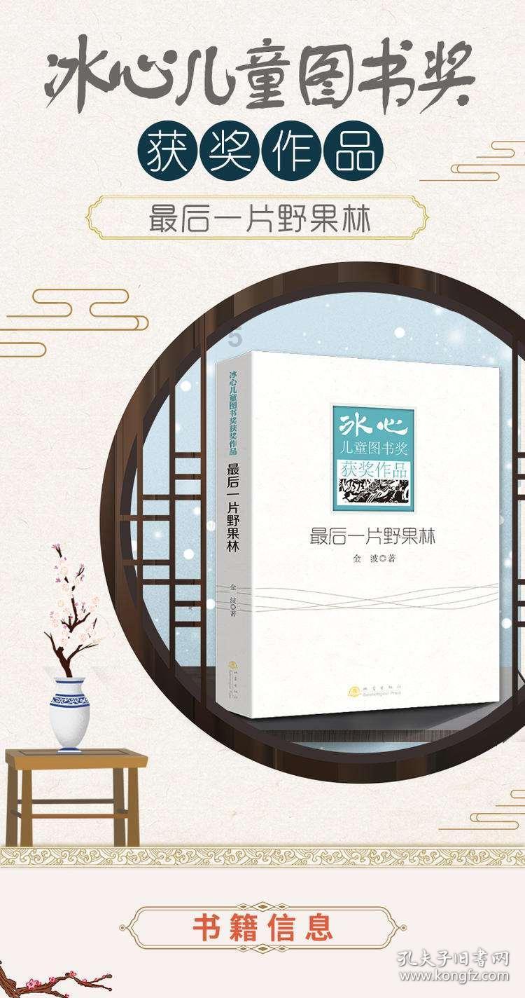近期国内PVC市场分析