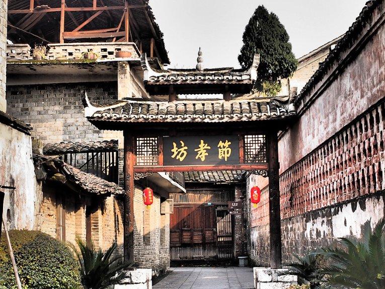 守护飞行城堡
