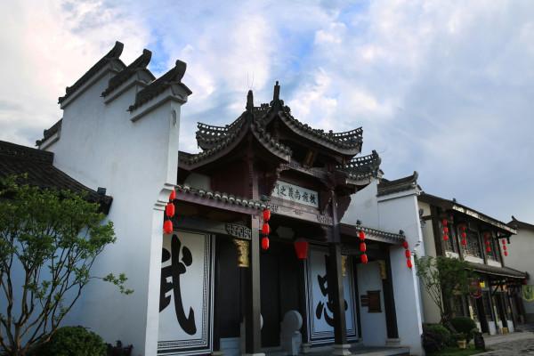 九州海上牧云记