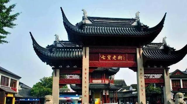 幻想乡空斗祭